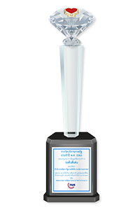 Public Sector Excellence Awards